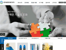 Tablet Screenshot of cnotech.com